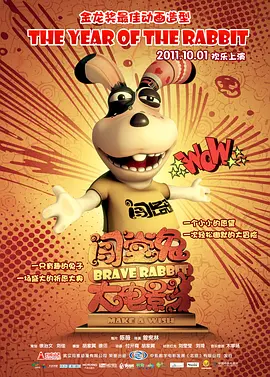 色综合图区10p