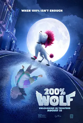 老师含紧一点h边做边运动视频